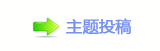 【香⽮㘀ࡔ豔楟顛兿_噙큣䵒퍾鱧ᩙ䕎网】
